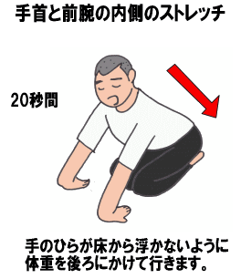 画像の説明